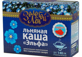 Эльфа