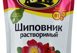 Бабушкин Хуторок
