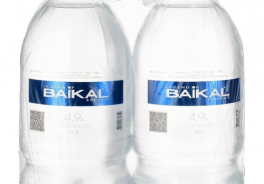 Legend of Baikal