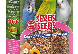 Seven Seeds