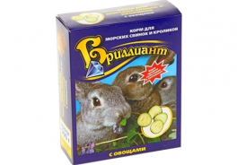 Бриллиант
