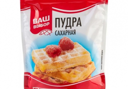 Ваш выбор