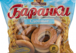 МасКа