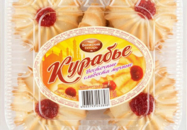 Волжский пекарь