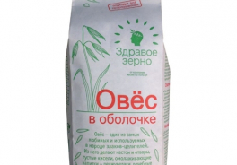 Здравое зерно