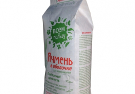 Здравое зерно
