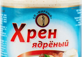 СП Мирный