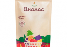 Зеленика