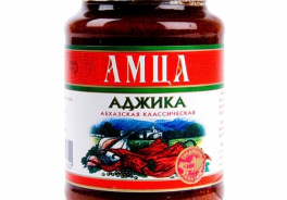 Амца