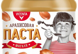 VICENTA