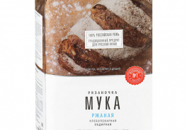 Рязаночка