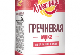Кудесница