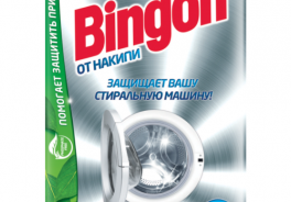 Bingon
