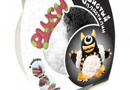 PLUSH