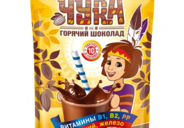 Чукка