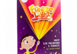 Freeze Light