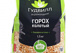 Гудвилл