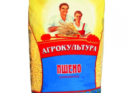 Агрокультура