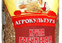 Агрокультура