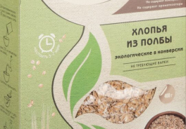 БИО Хутор Петровский