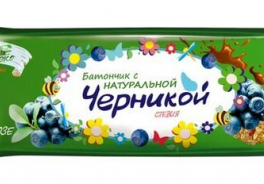 Любэль-эко