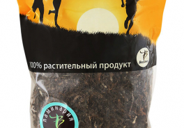 Вегана