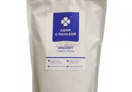 Едим с пользой