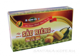 Dai Phat