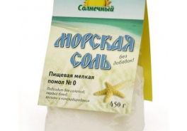 Маленькая Таёжница