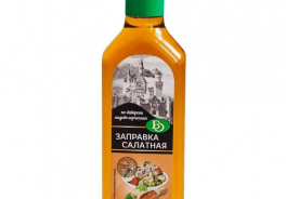 БизнесОйл