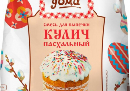 Печём Дома