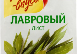 Рецепты вкуса