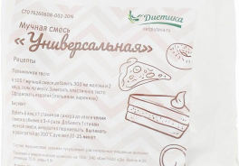 Диетика