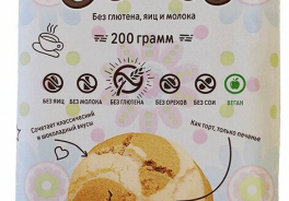 Диетика