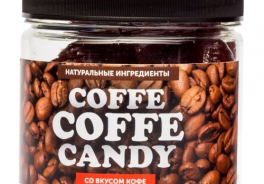 Caramila