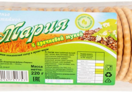 Кондитерская фабрика 'Покровск'