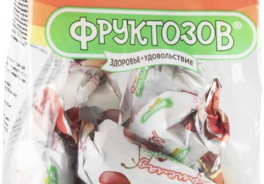 Кондитерская фабрика 'Покровск'