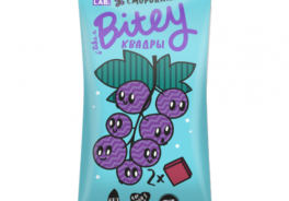 Bitey