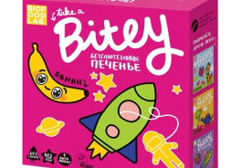 Bitey