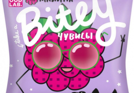 Bitey