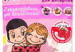 Сладкая Сказка