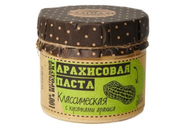 Благодар