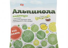 МАС ЛИ