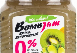 BombBar