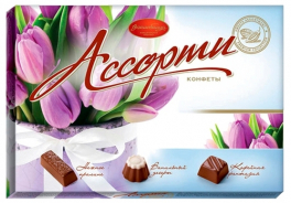Волшебница