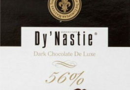 Dy'Nastie