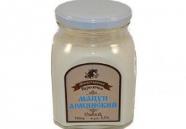 Монастырская буреночка