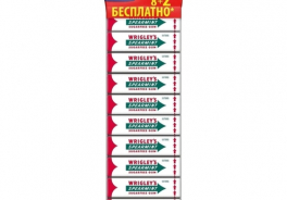 Wrigley's Spearmint