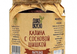Дико вкусно