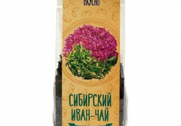 Дико вкусно